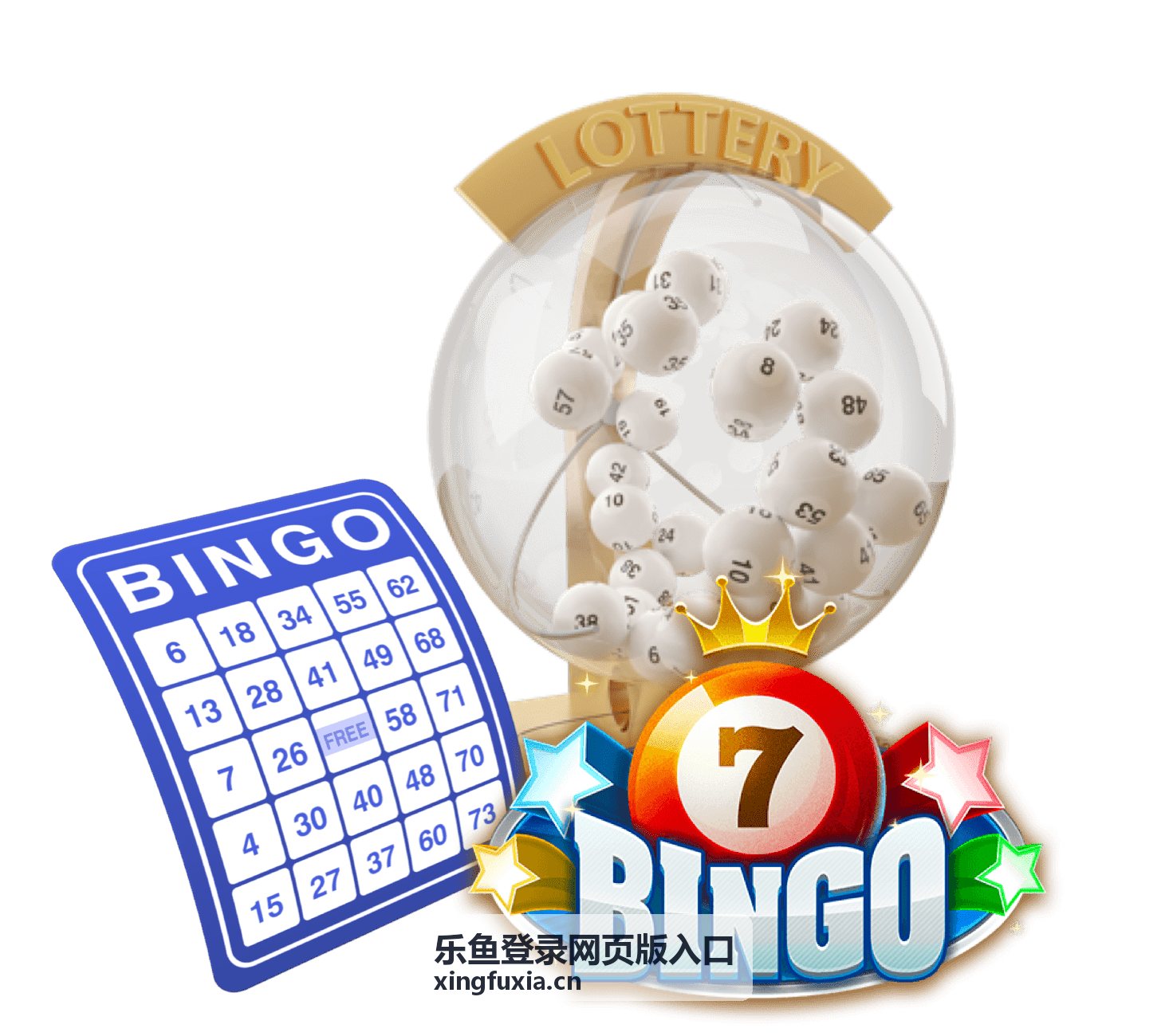 乐鱼平台账号注册与实名认证流程详解