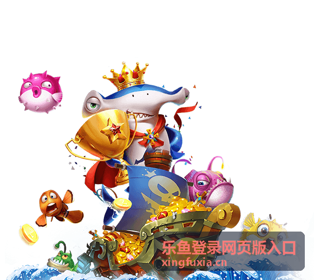 乐鱼登录失败常见原因及自助解决办法