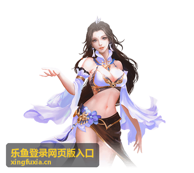 乐鱼账户安全设置：绑定手机与开启二次验证